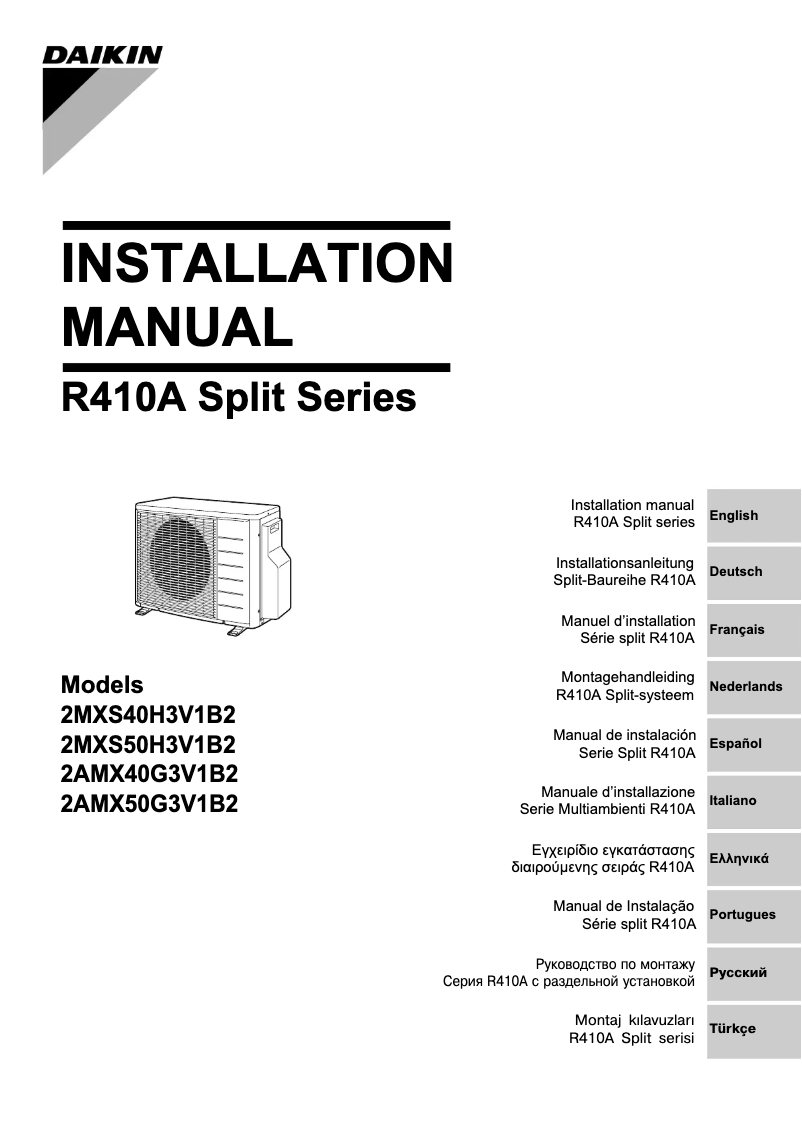 First page image of the manual for 2MXS40H3V1B2