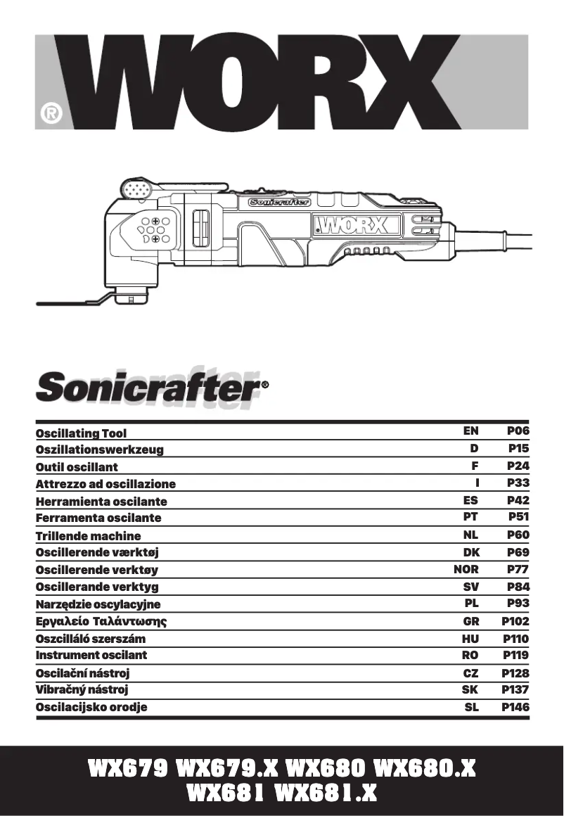 First page image of the manual for WX681