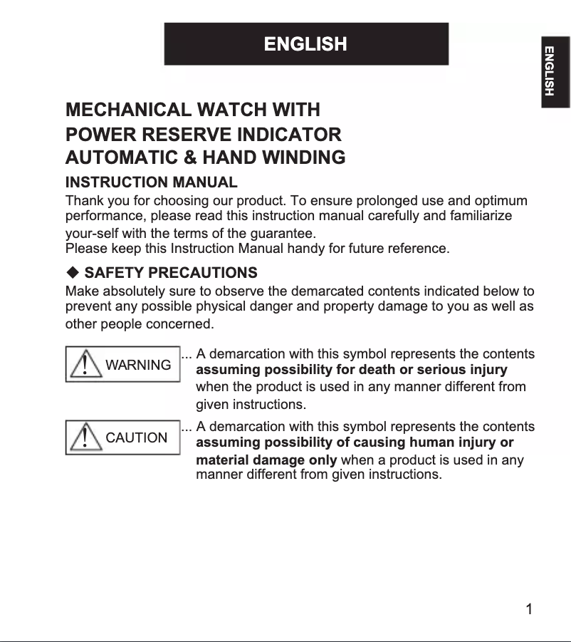 First page image of the manual for Sports RE-AU0201E