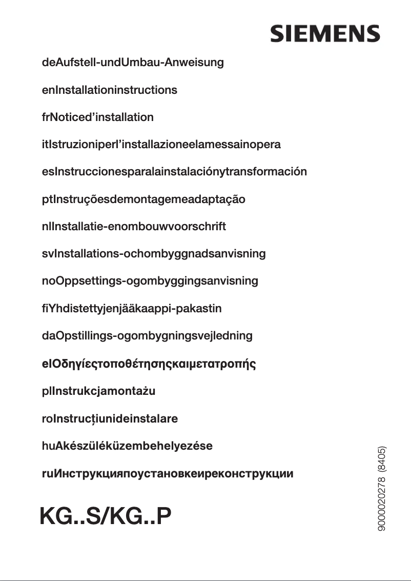 First page image of the manual for KG39SX75