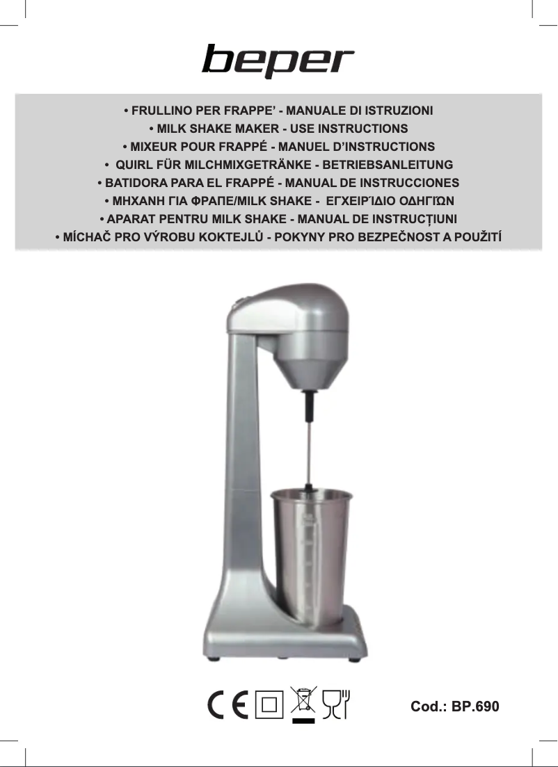 First page image of the manual for BP.690