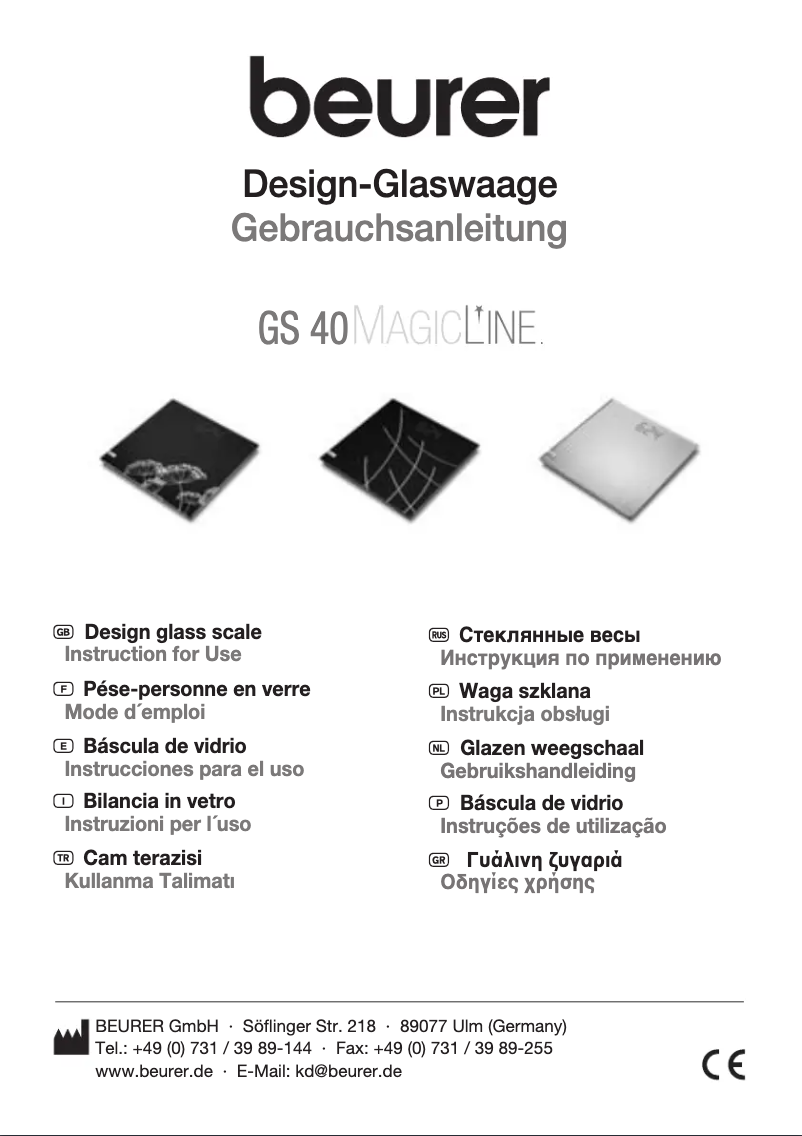 Page 1 of the manual User Manual Beurer GS 40