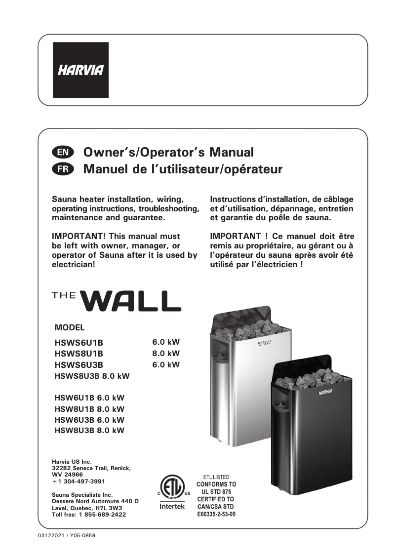 First page image of the manual for The Wall SW80 HSWS8U1B
