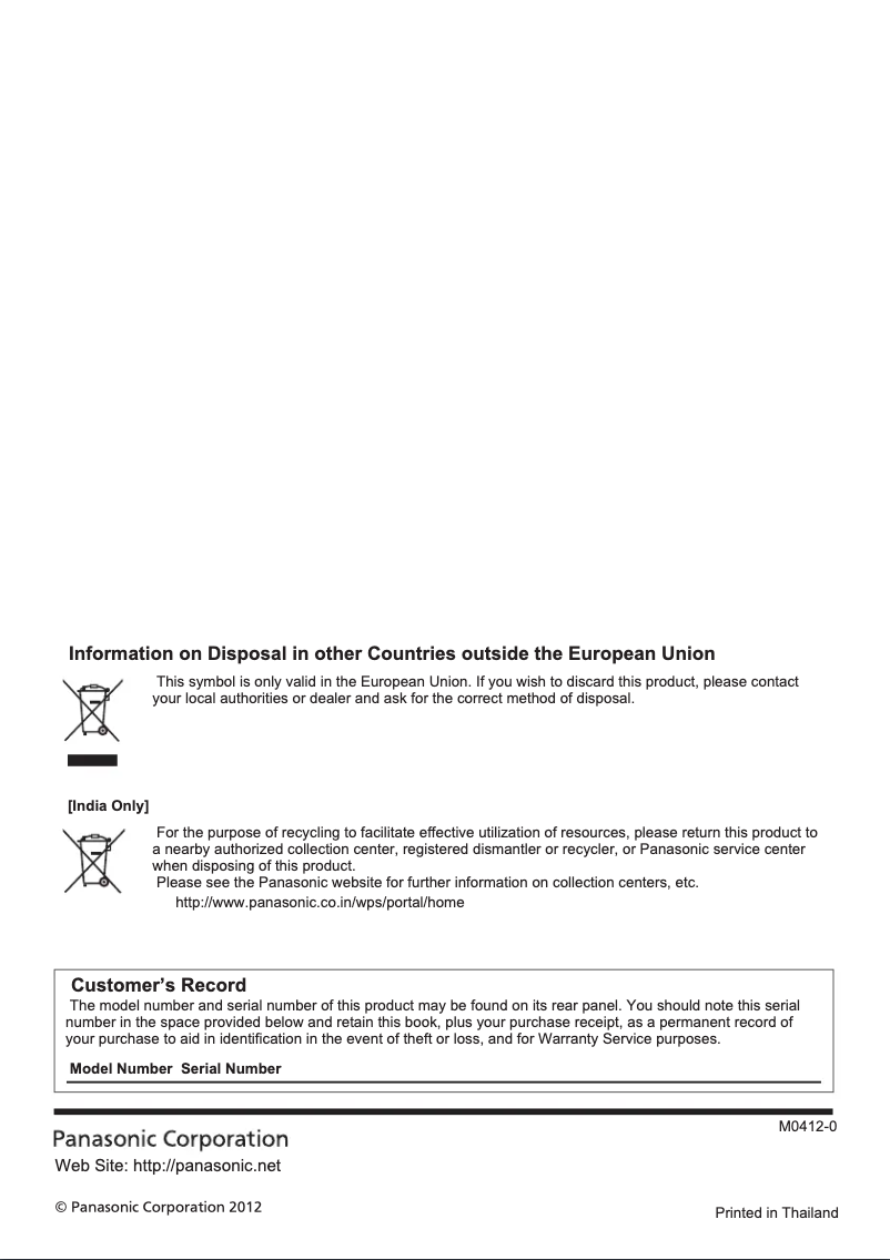 First page image of the manual for TH-P50XT50