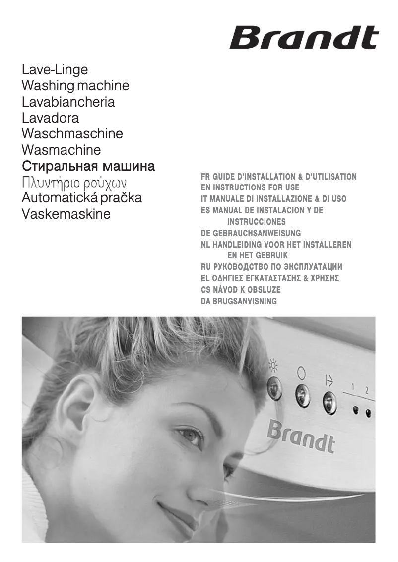 First page image of the manual for BWT 6310 E