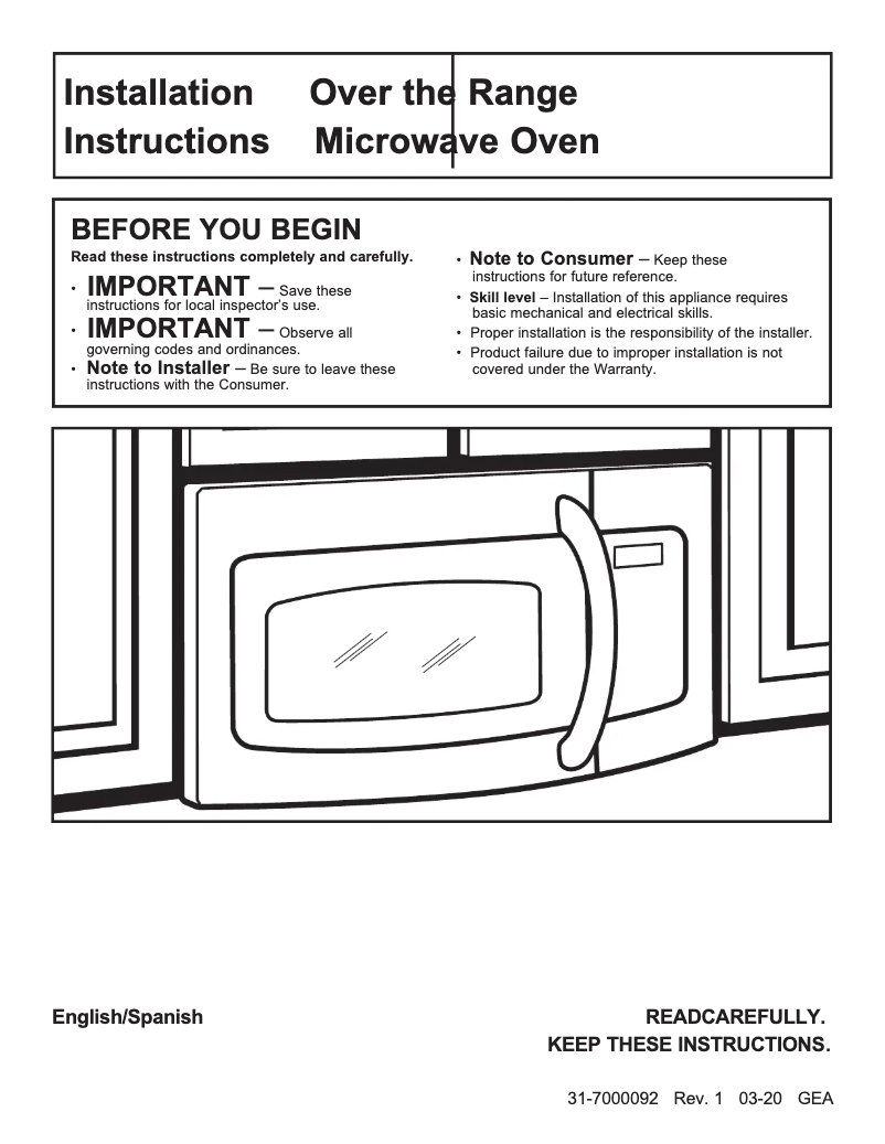 Page 1 of the manual Installation Guide GE CVM517P3MD1