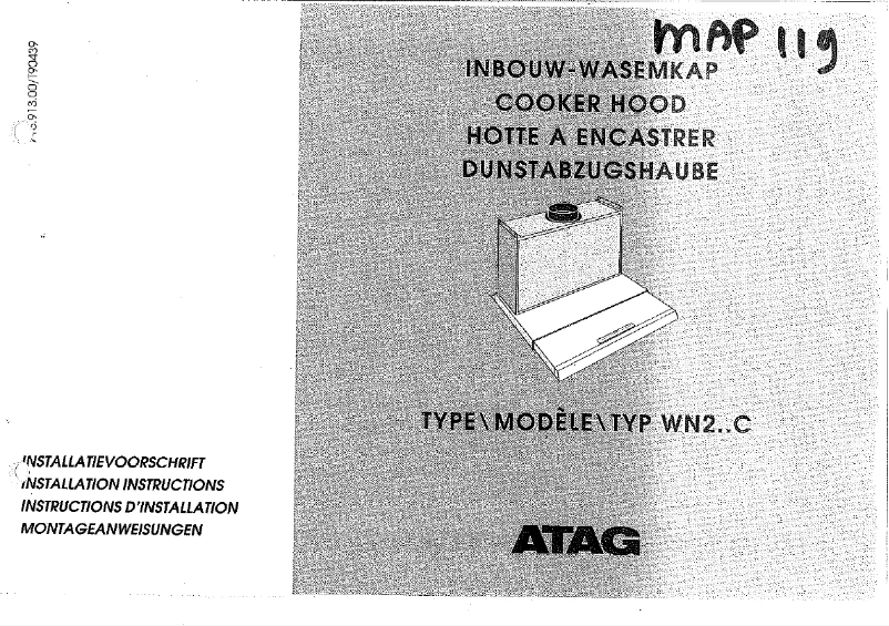 First page image of the manual for WN255C