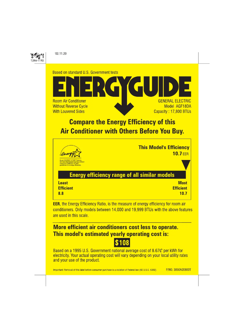 First page image of the manual for AGF18DA