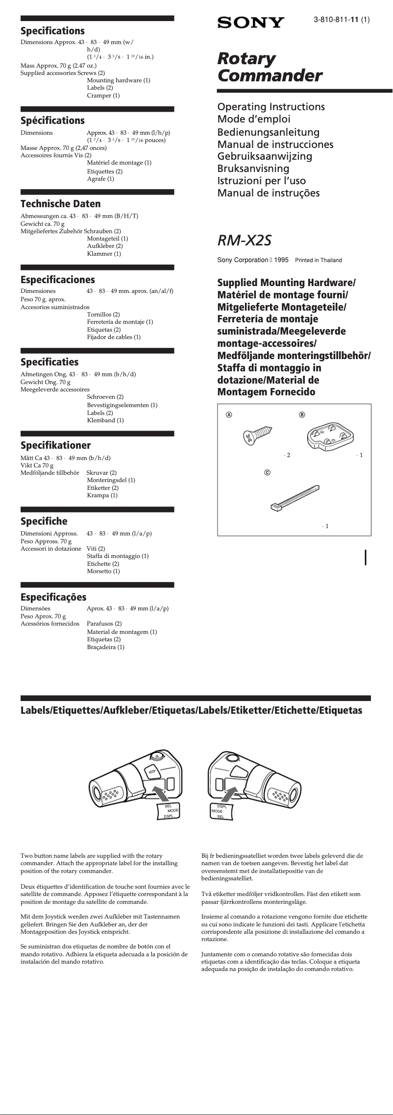 Page 1 of the manual User Manual Sony XR-C750
