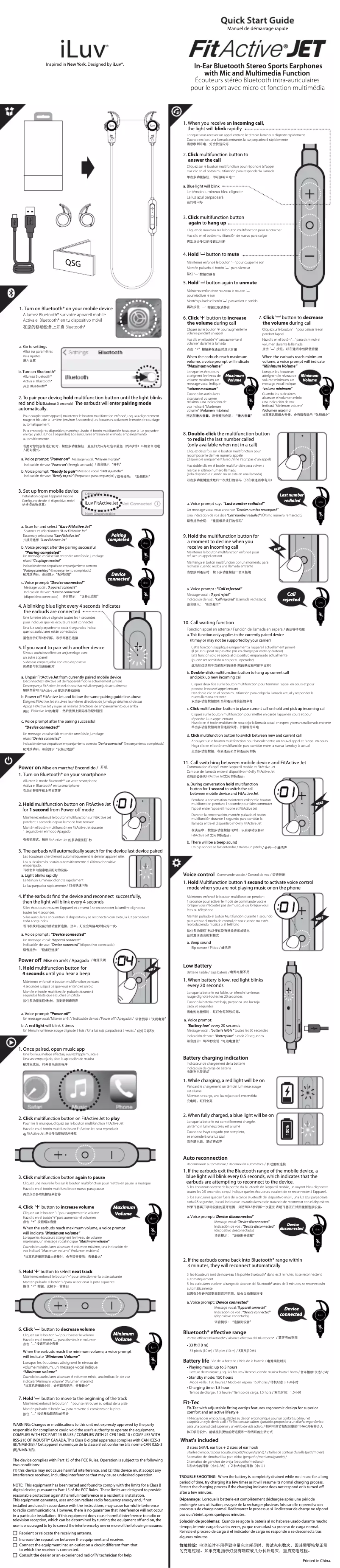 Page 1 of the manual User Manual iLuv FitActive Jet
