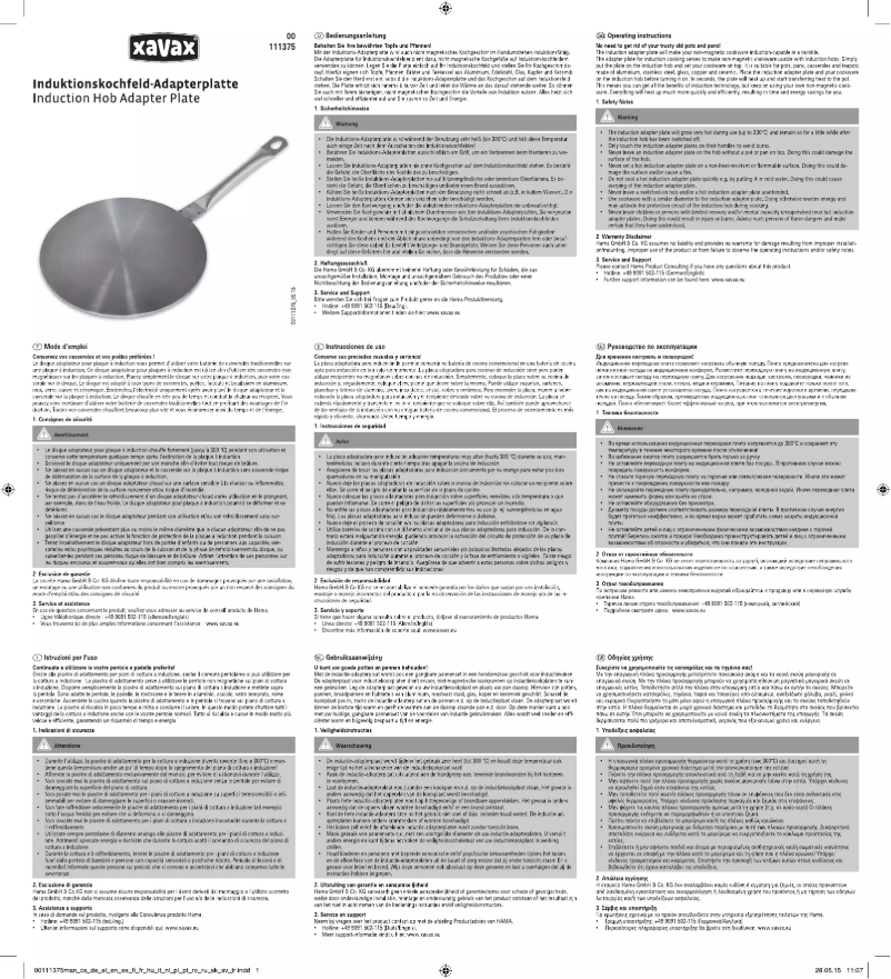 First page image of the manual for 00111375