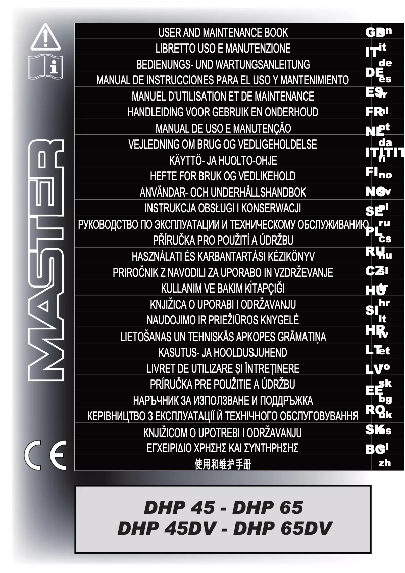 First page image of the manual for DHP 65DV