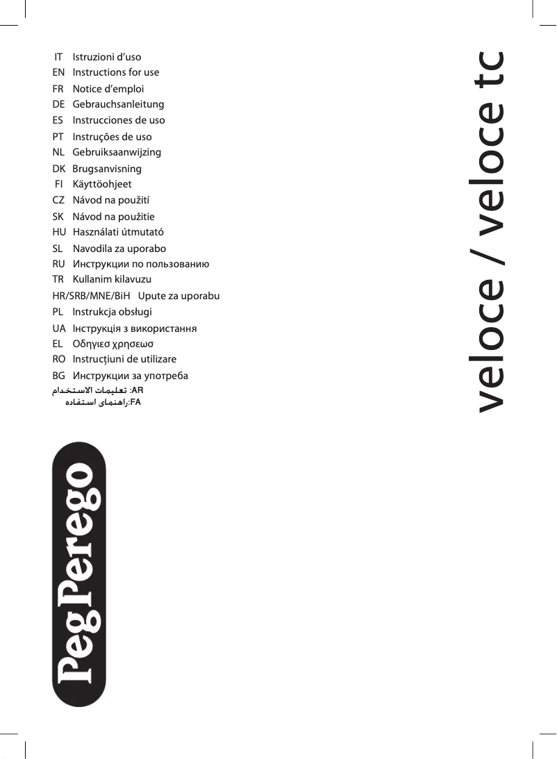 Page 1 of the manual User Manual Peg Perego Veloce