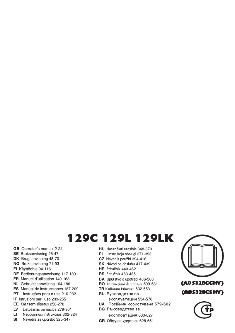 First page image of the manual for 129C