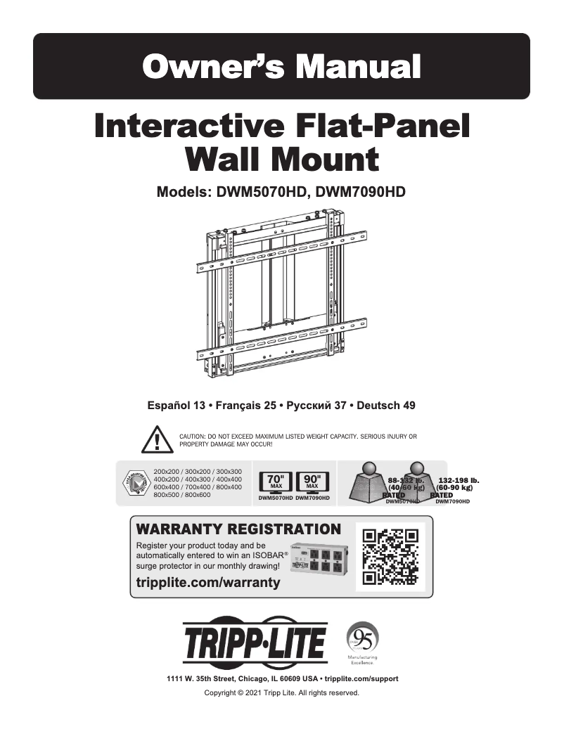 Page 1 of the manual User Manual Tripp Lite DWM7090HD