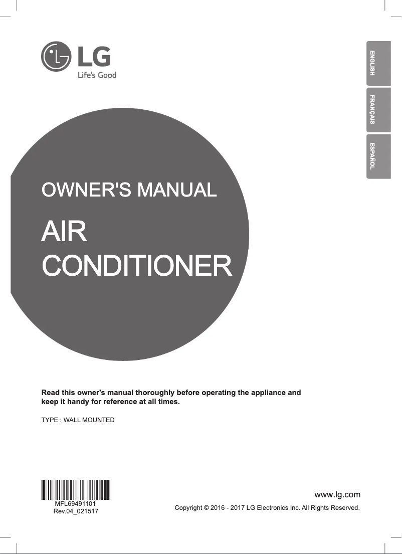 First page image of the manual for LAN240HSV2