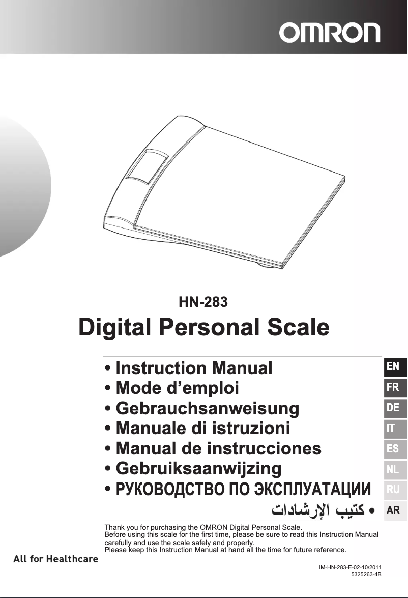 First page image of the manual for HN283