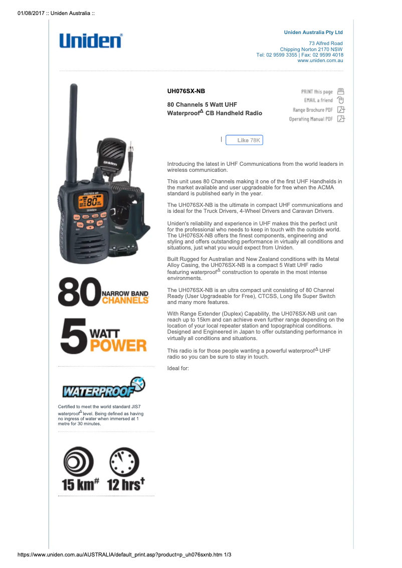 First page image of the manual for UH076SX-NB