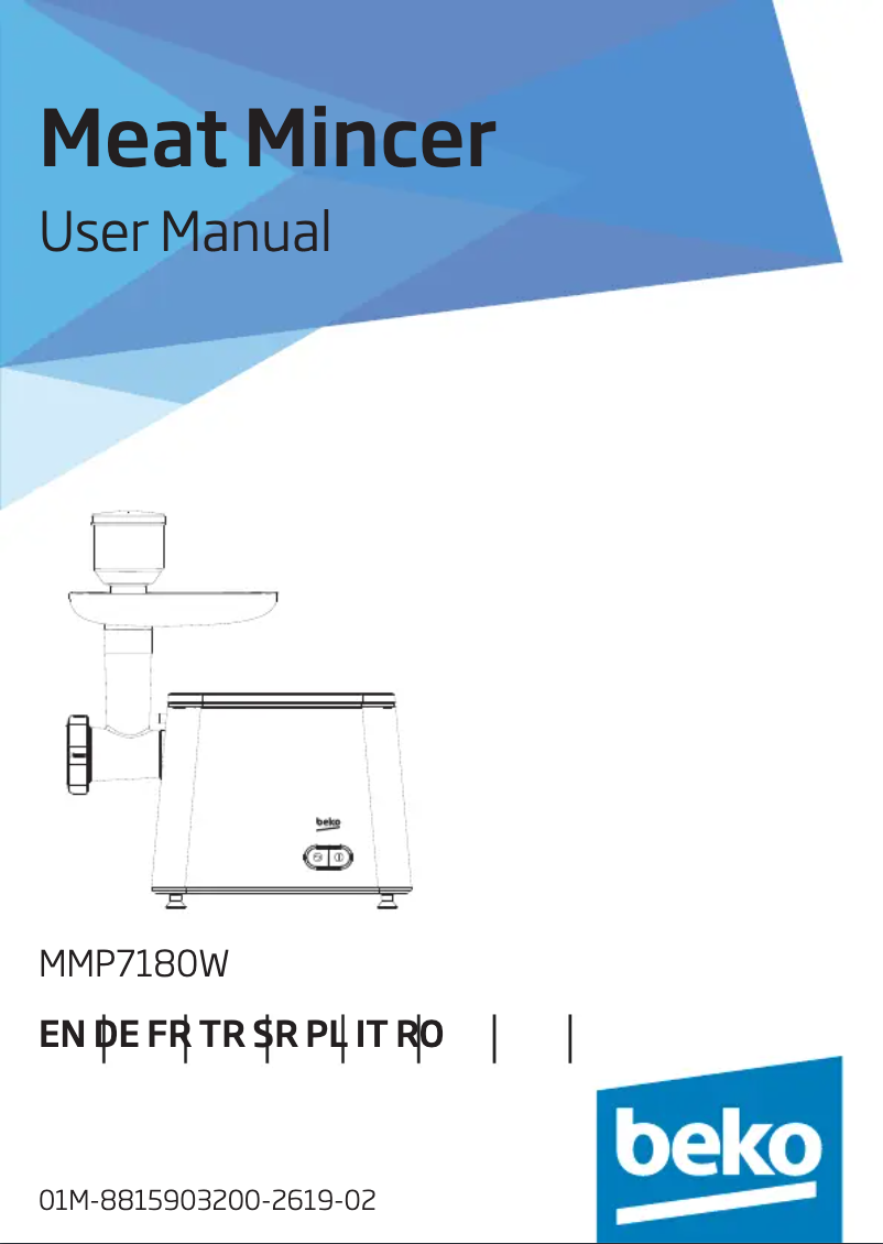 First page image of the manual for MMP7180W