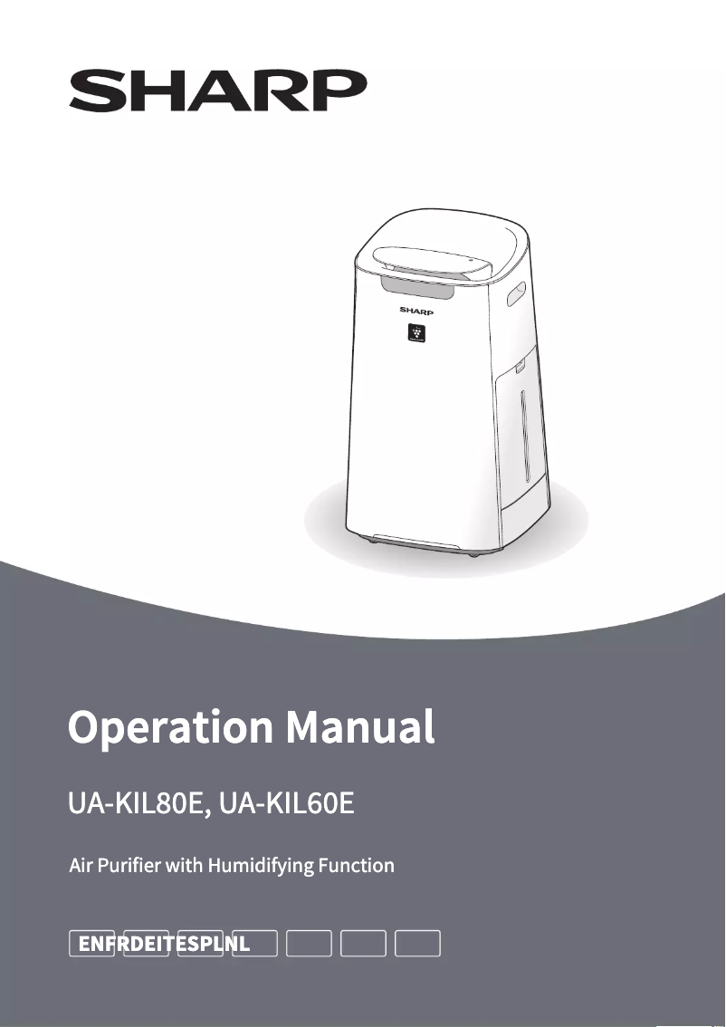 Page 1 of the manual User Manual Sharp UA-KIL80E