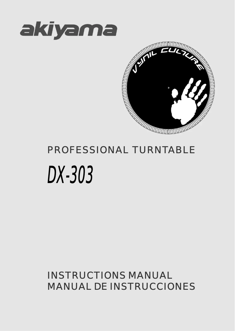 First page image of the manual for DX-303