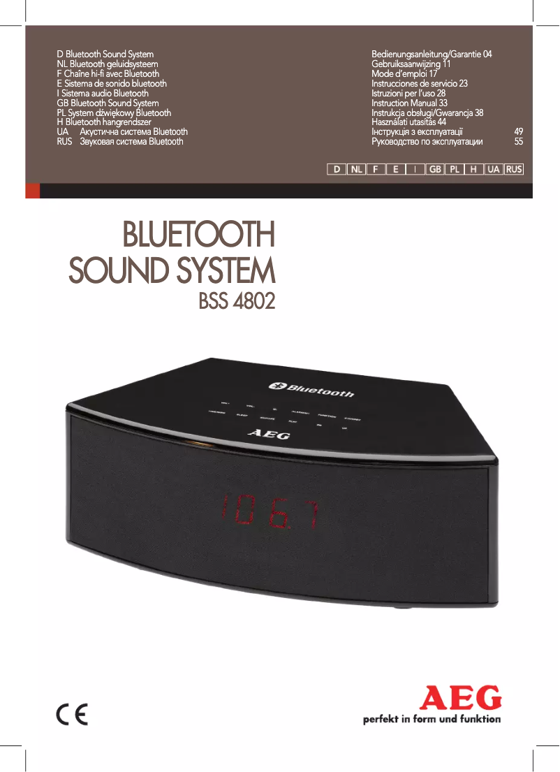 First page image of the manual for BSS 4802