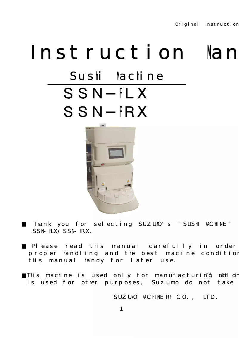 Page 1 of the manual User Manual Suzumo SSN-FLX