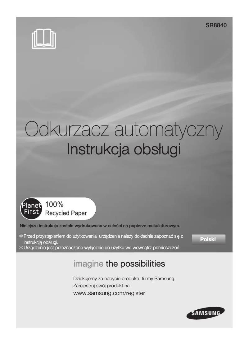 First page image of the manual for VCR8930