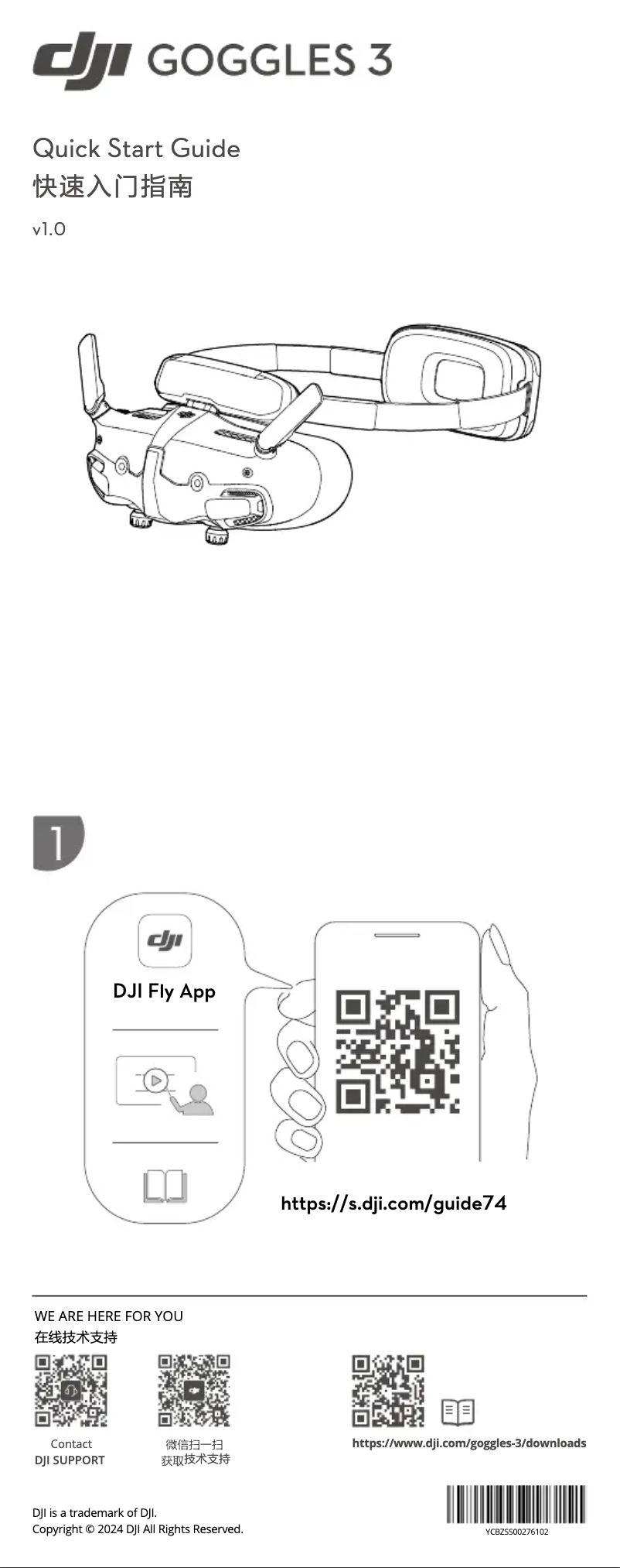 Page 1 of the manual Quick Start Guide DJI Goggles 3