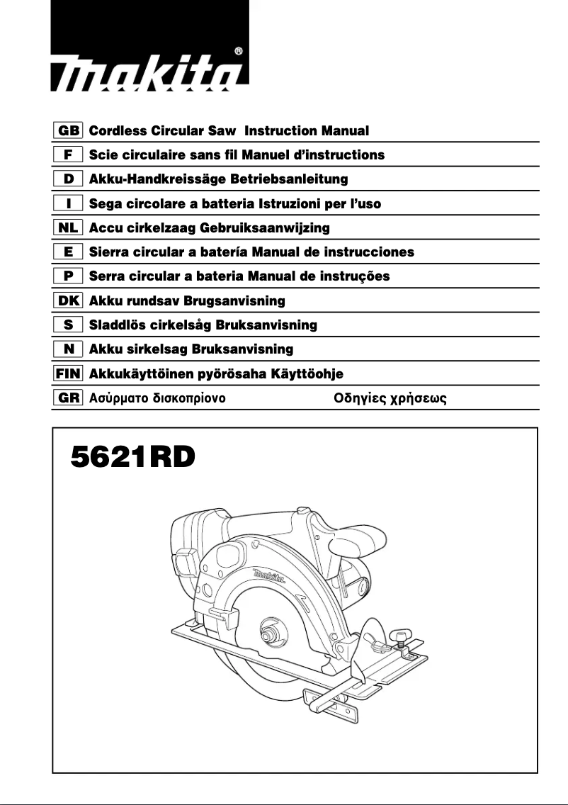 First page image of the manual for 5621RD