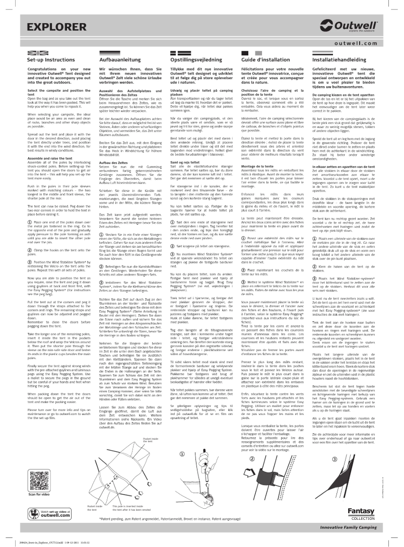 First page image of the manual for Fantasy Explorer