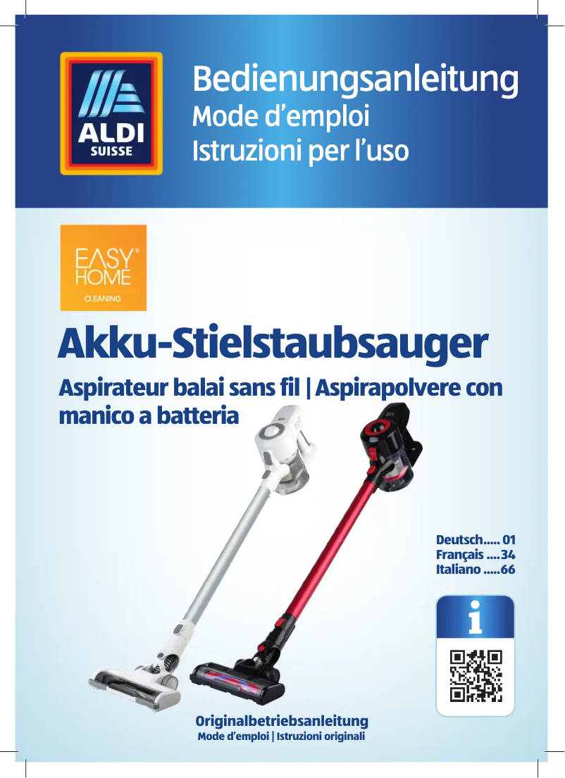 First page image of the manual for GT-SF-VCS-01