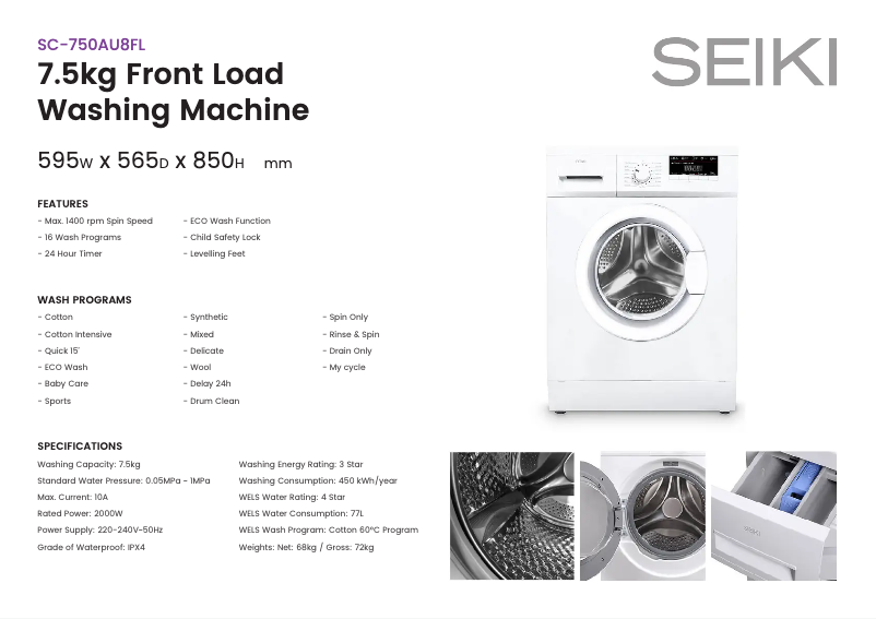 First page image of the manual for SC-750AU8FL