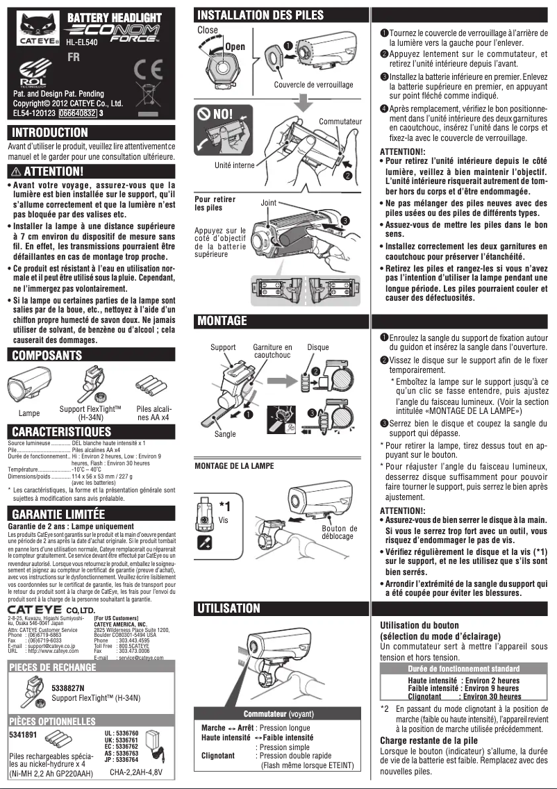 First page image of the manual for Econom Force HL-EL540