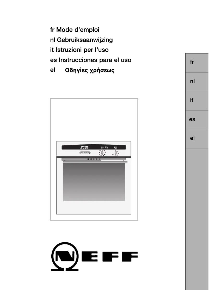 First page image of the manual for B1541