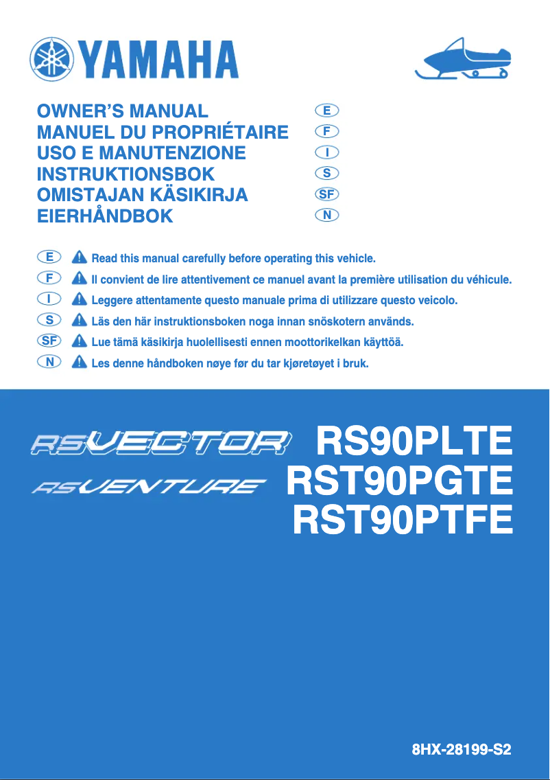 First page image of the manual for RS Vector (2014)