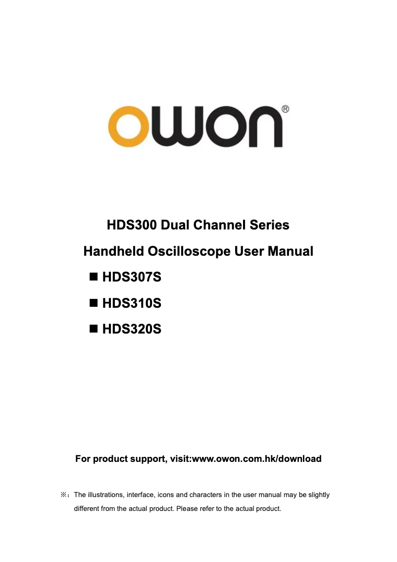 Page 1 of the manual User Manual Owon HDS300