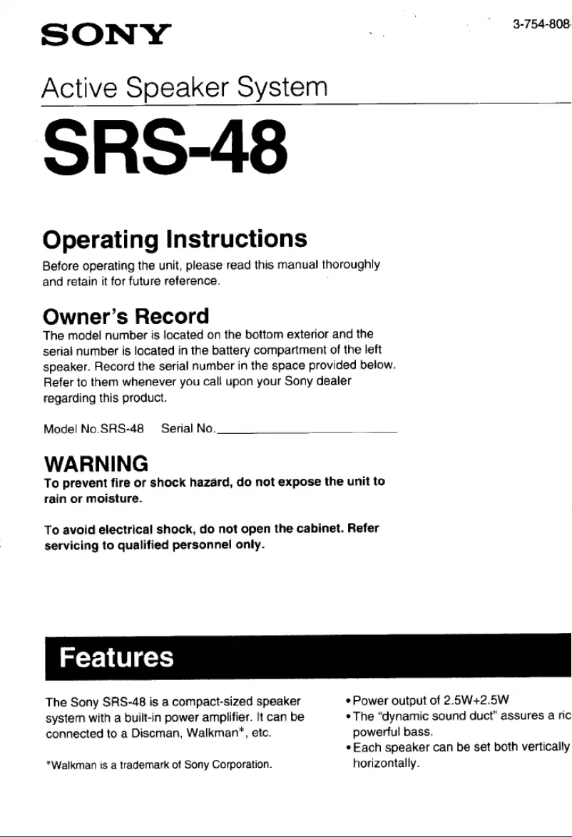 First page image of the manual for SRS-48