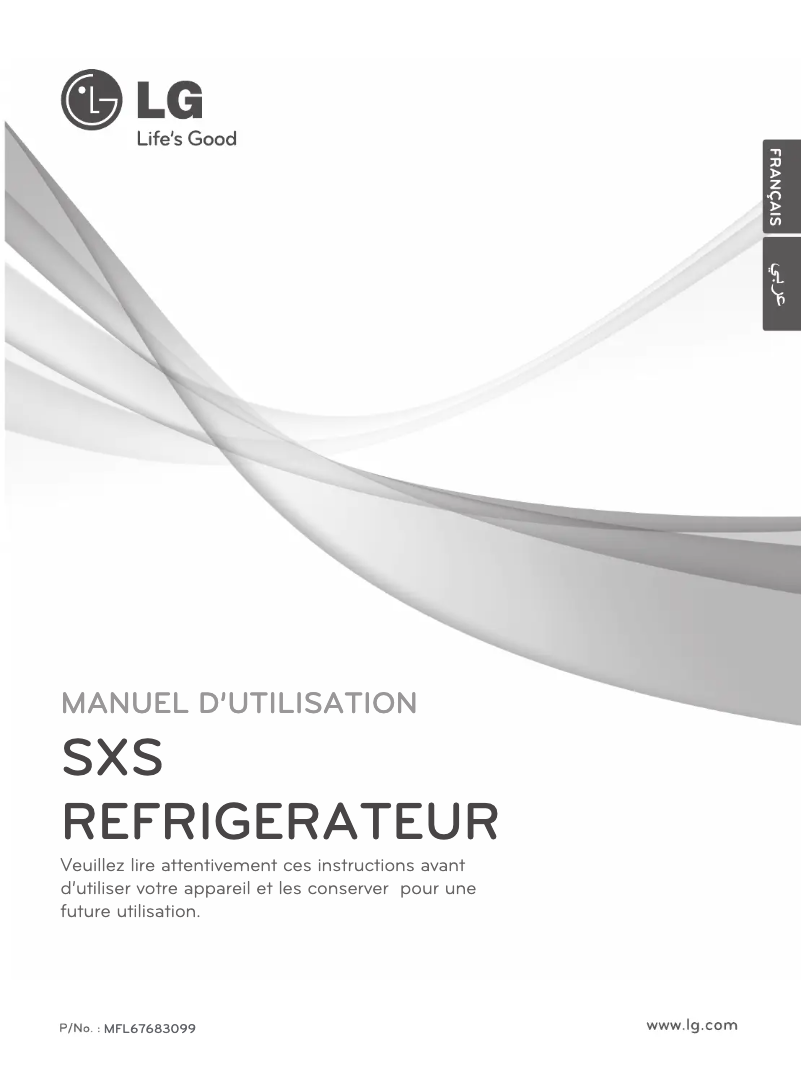 First page image of the manual for GC-P207GLQN