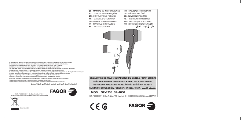 Page 1 of the manual User Manual Fagor SP-1235