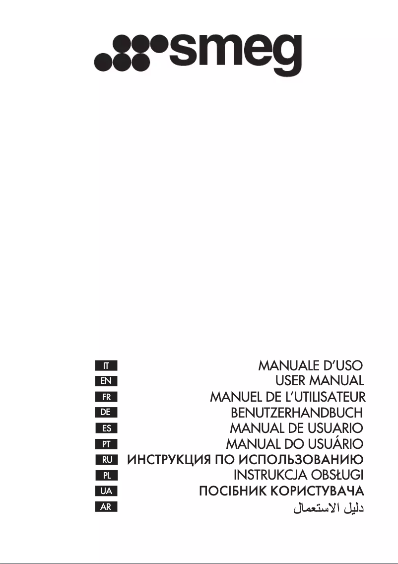 First page image of the manual for LZ102CT