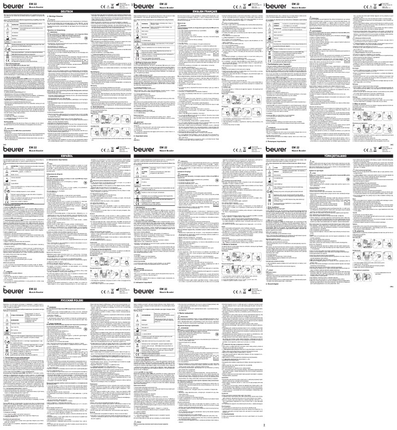 First page image of the manual for EM 22