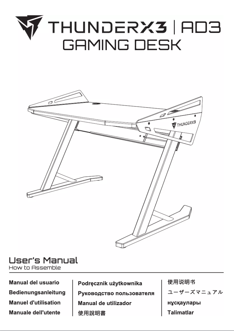 First page image of the manual for AD3-L-HEX