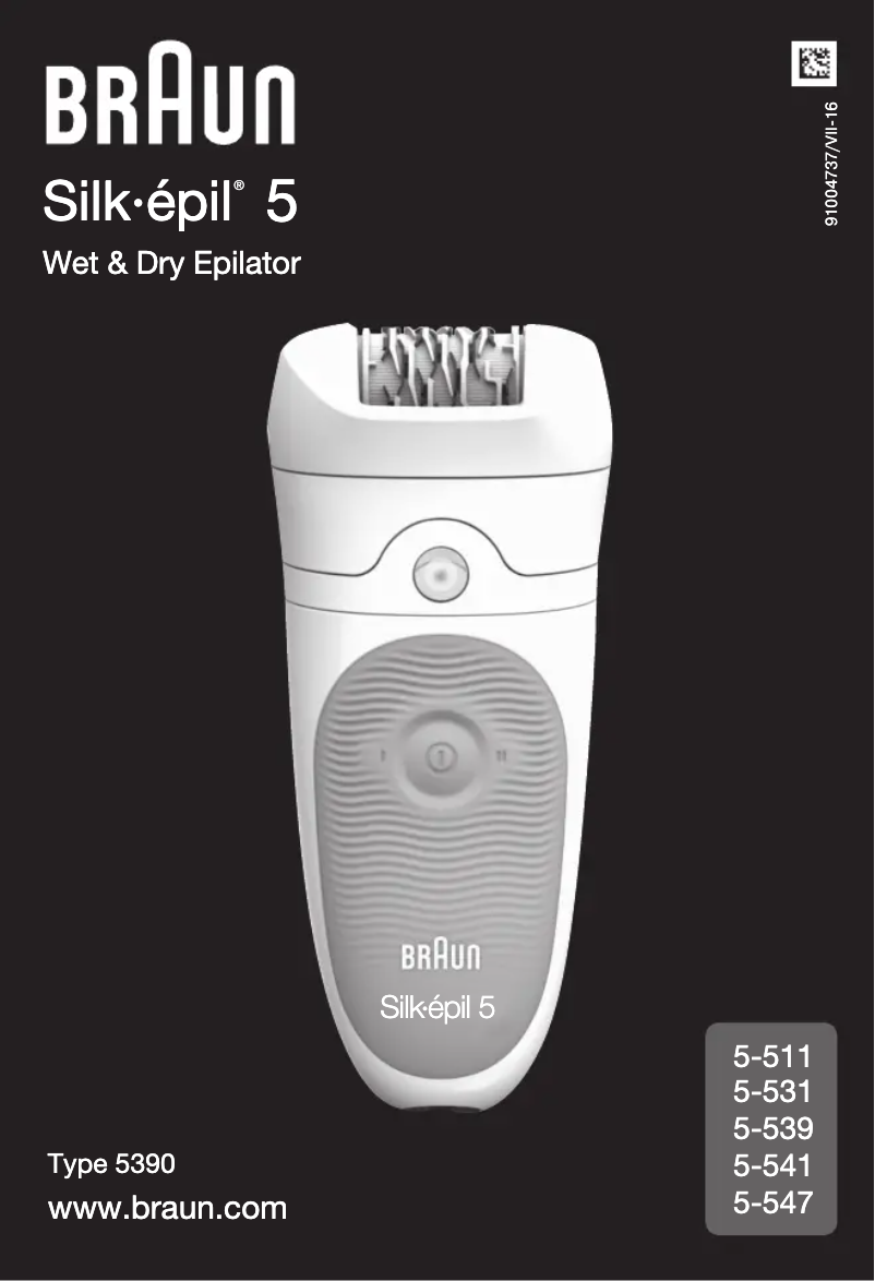 First page image of the manual for SE 5541