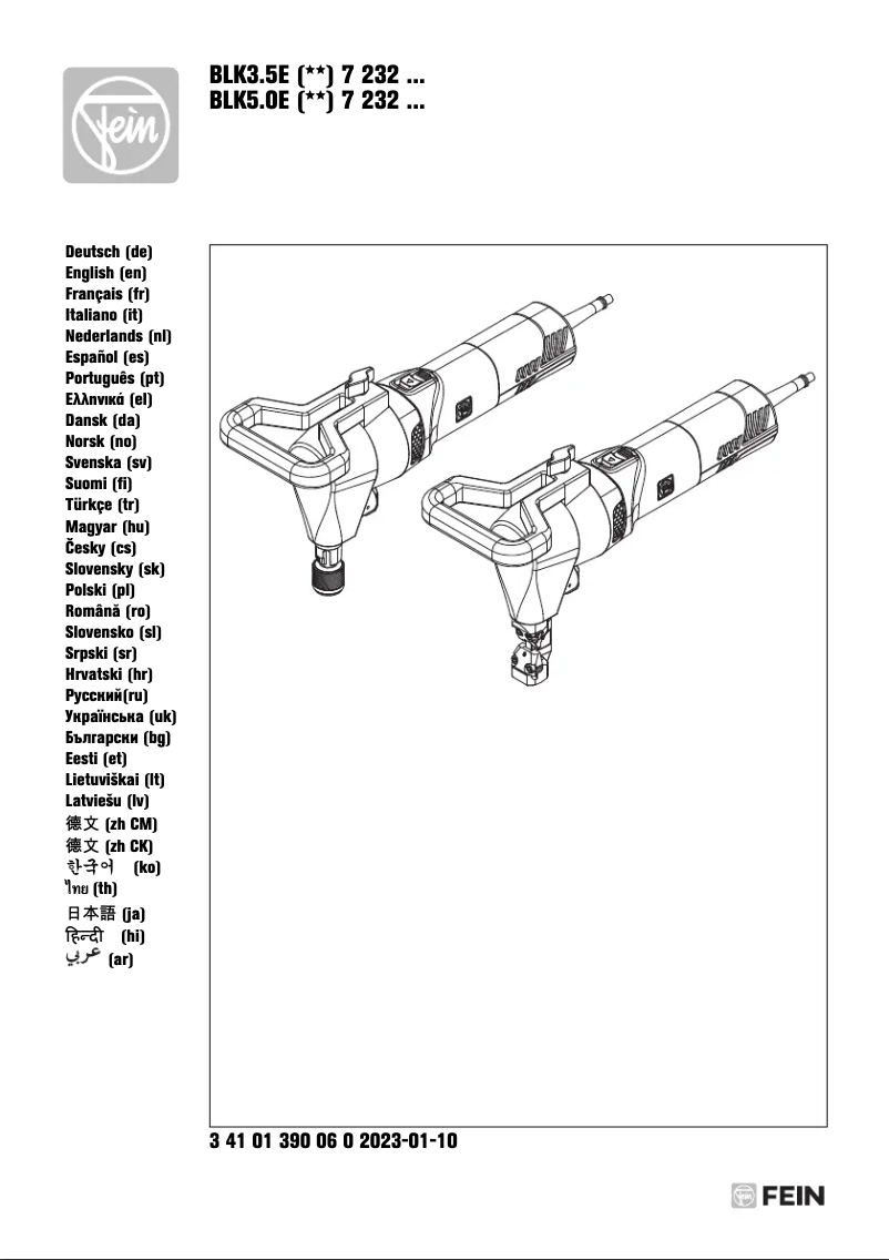 First page image of the manual for BLK 3.5 E