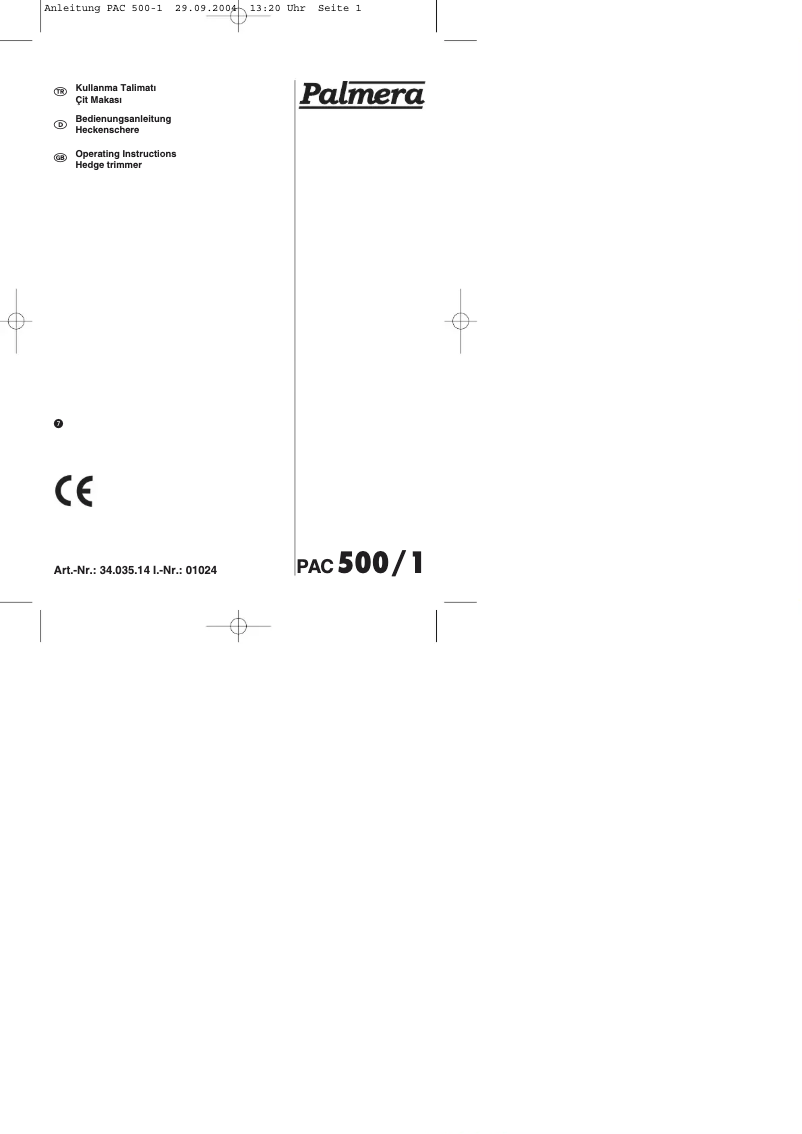 First page image of the manual for PAC 500