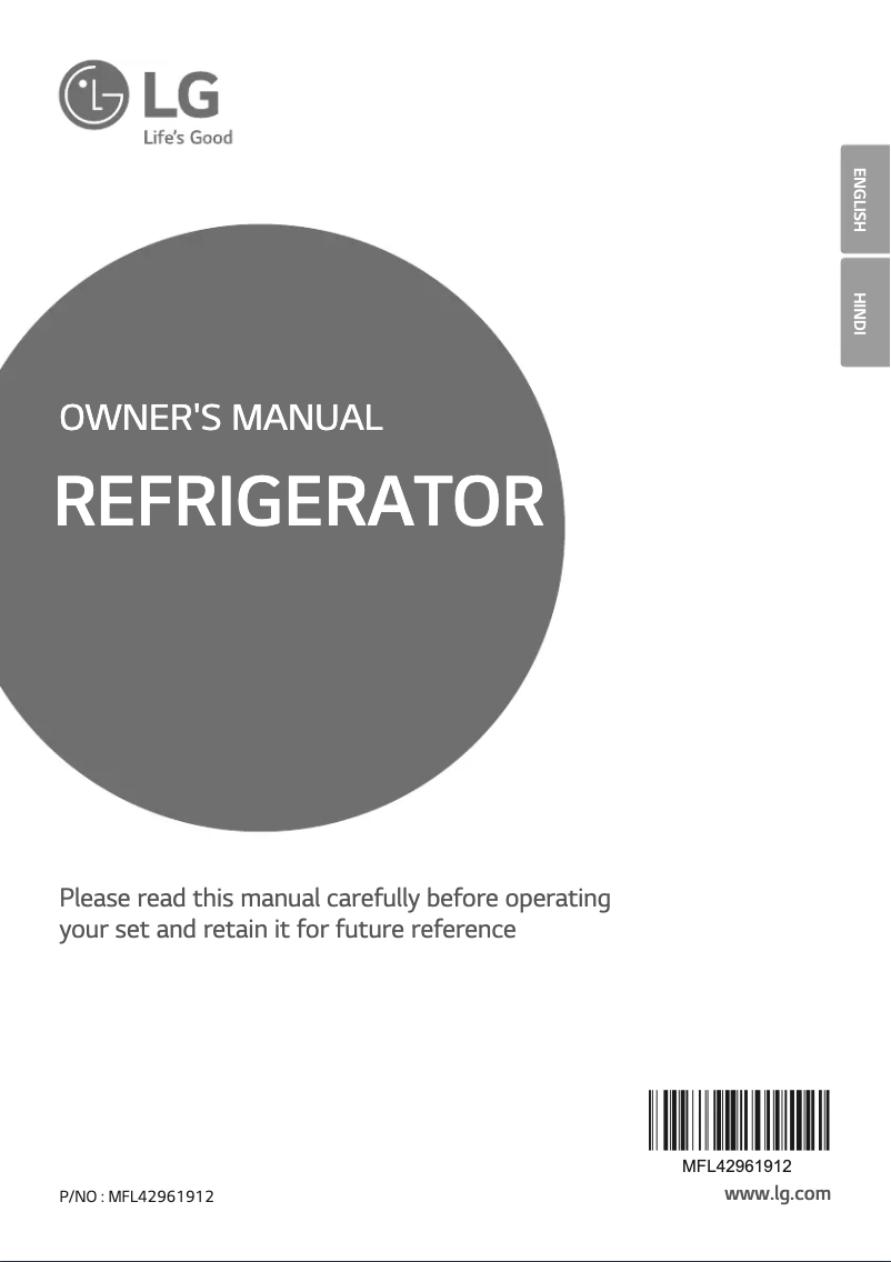 First page image of the manual for GL-B201AMHI