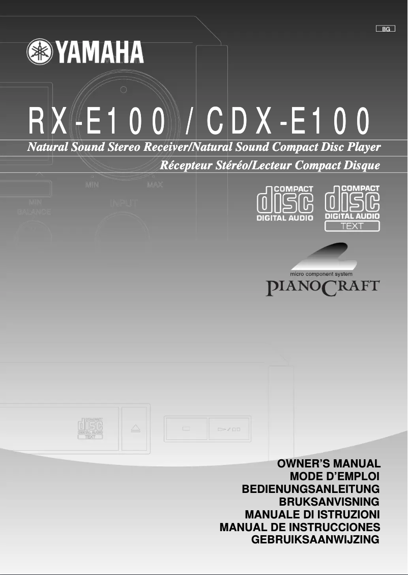 First page image of the manual for CDX-E100RDS