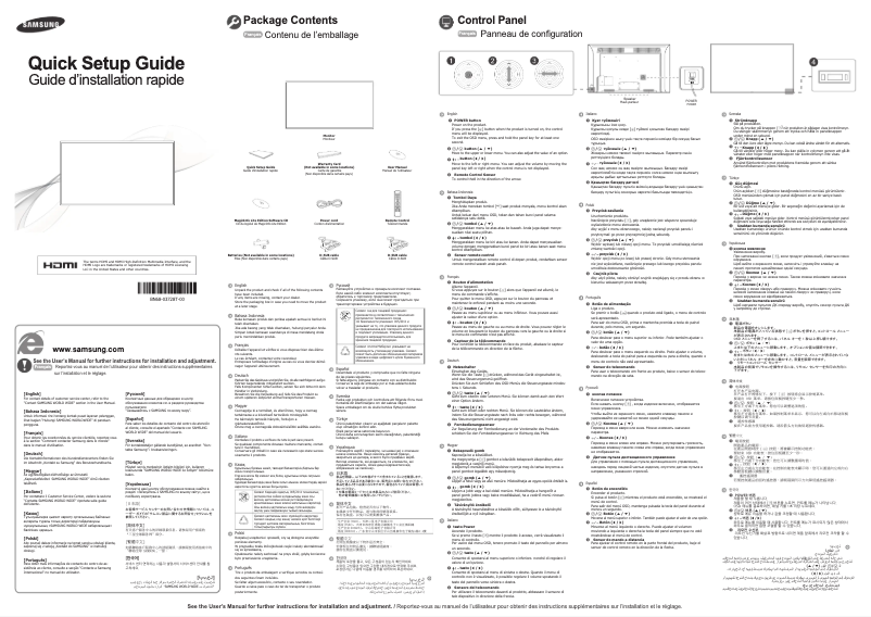 Page 1 of the manual User Manual Samsung SyncMaster MD32C