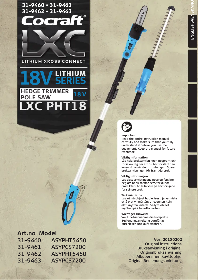 First page image of the manual for LXC HTP18